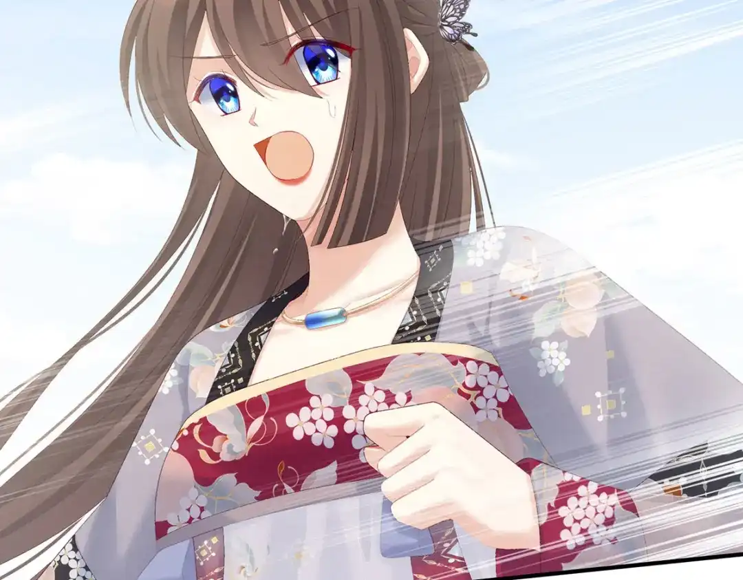 《女帝多蓝颜》第218话 去衣 第19页