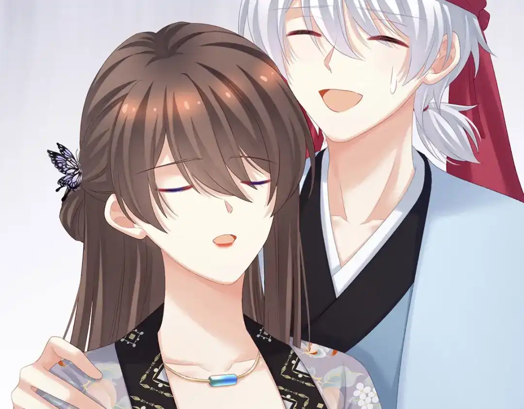 《女帝多蓝颜》第218话 去衣 第87页