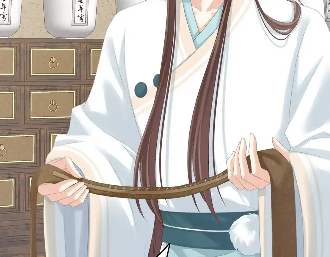 《女帝多蓝颜》第218话 去衣 第104页