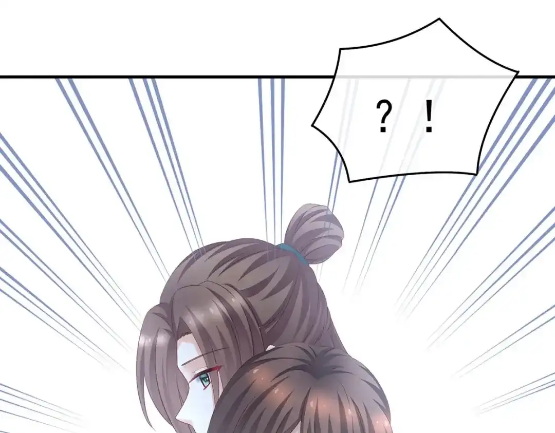 《女帝多蓝颜》第218话 去衣 第115页