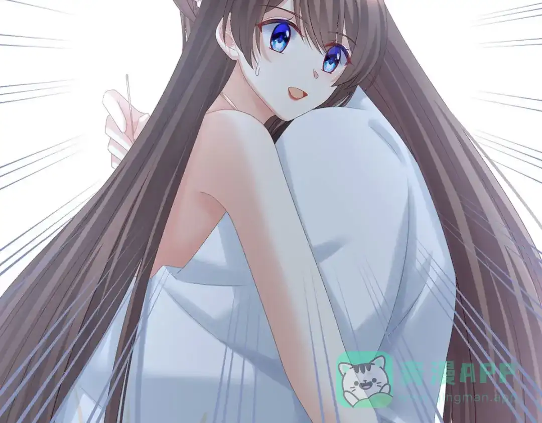 《女帝多蓝颜》第218话 去衣 第116页
