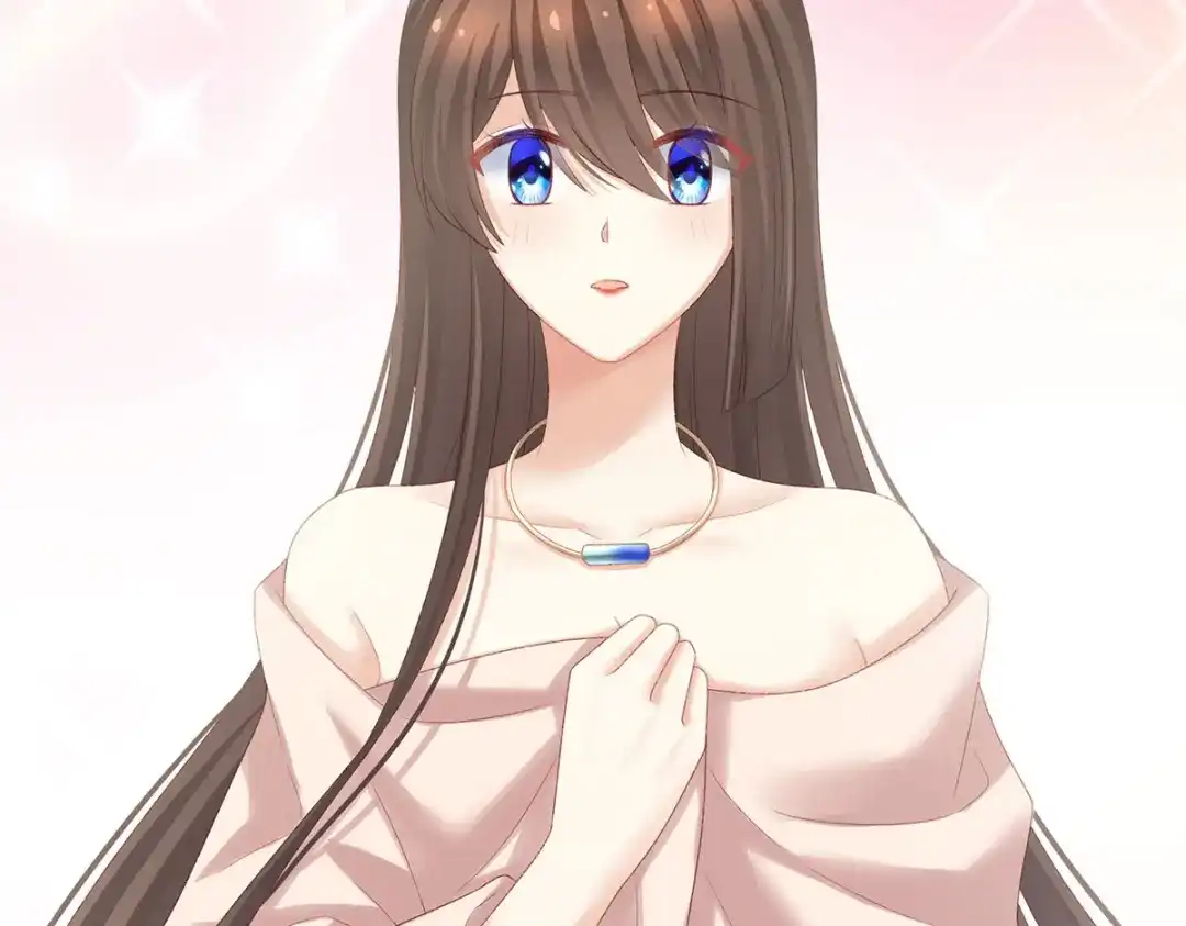 《女帝多蓝颜》第219话 不会太大也不会太小 第44页