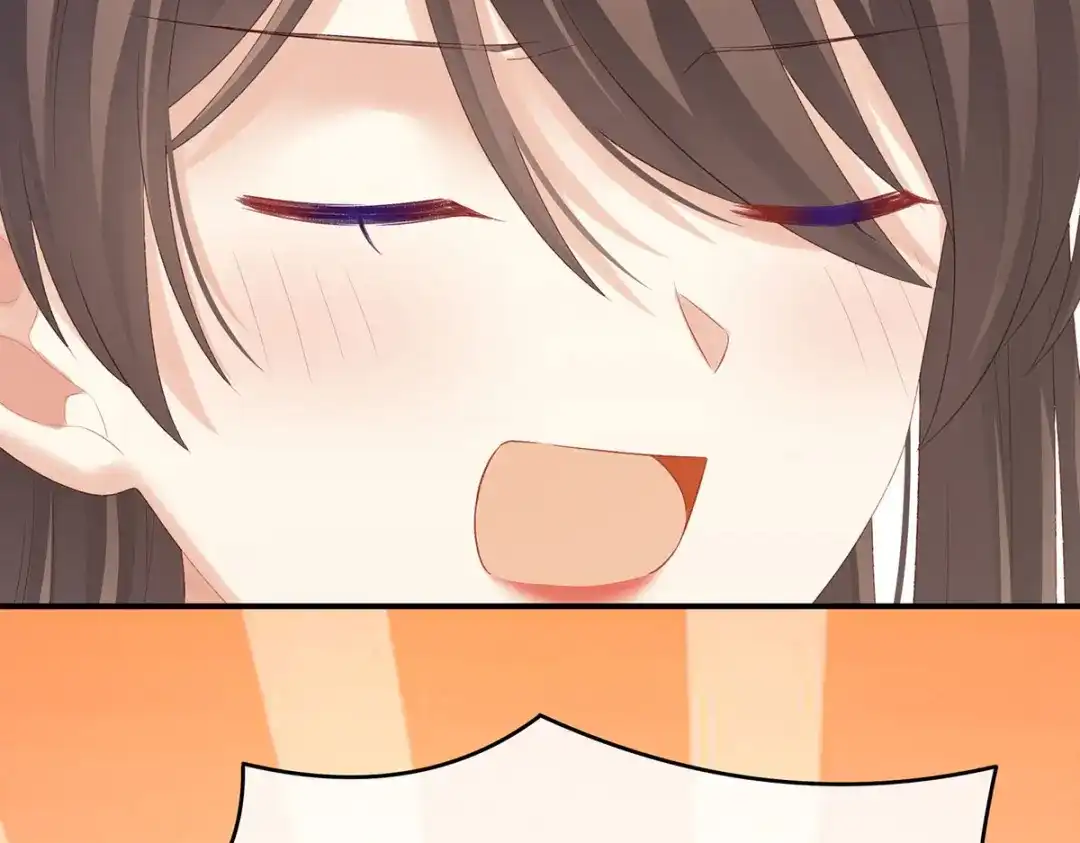 《女帝多蓝颜》第219话 不会太大也不会太小 第27页
