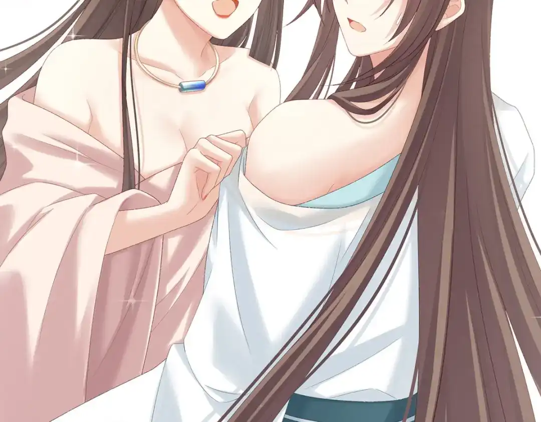 《女帝多蓝颜》第219话 不会太大也不会太小 第70页