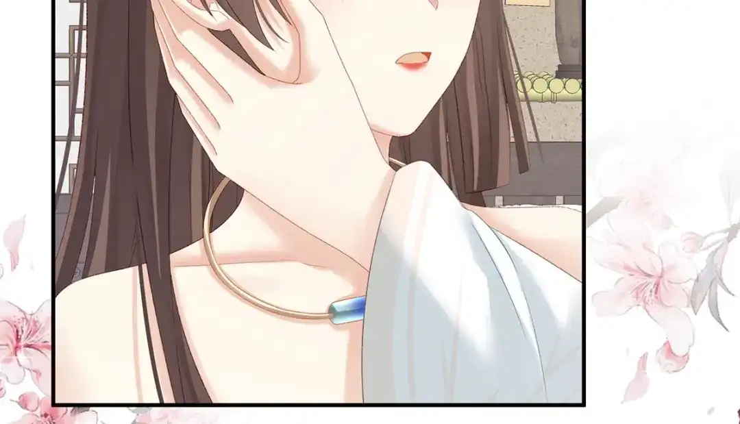 《女帝多蓝颜》第219话 不会太大也不会太小 第53页