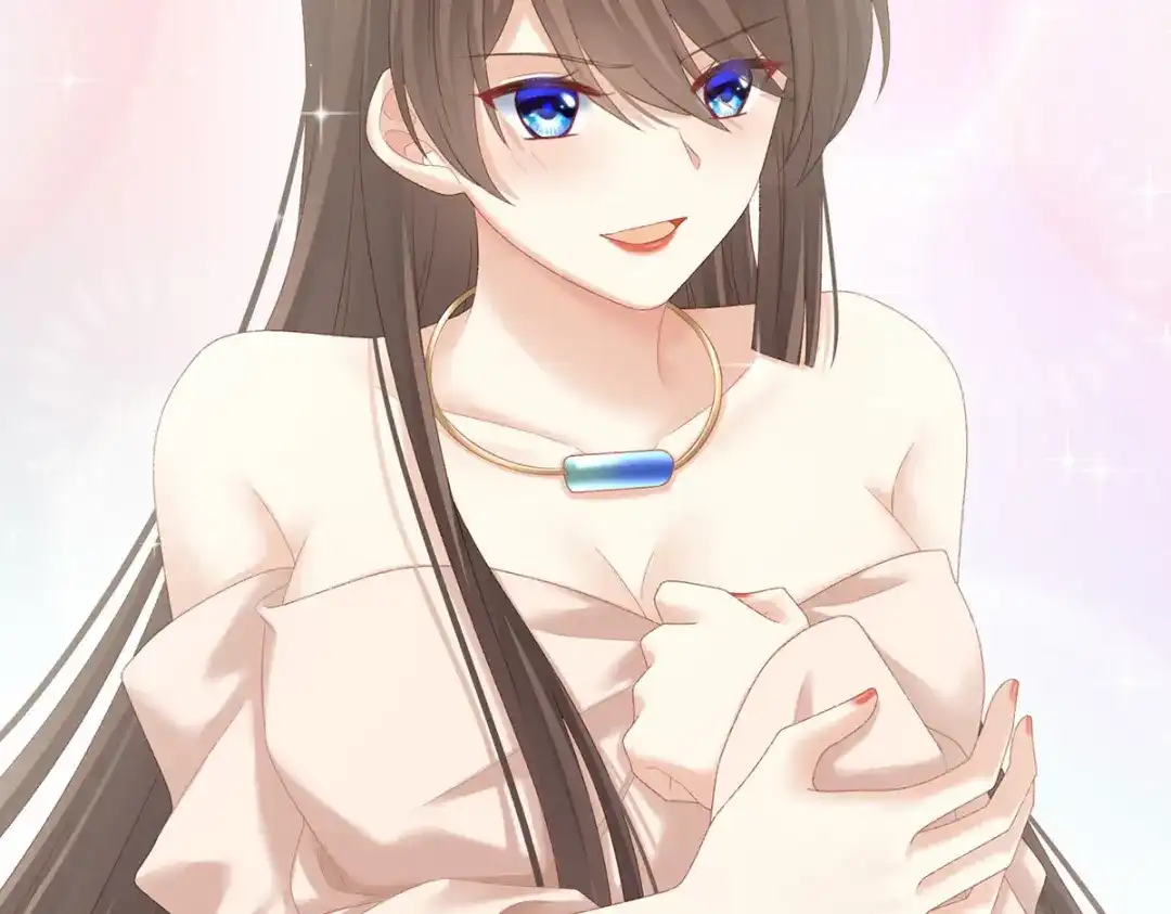 《女帝多蓝颜》第219话 不会太大也不会太小 第79页
