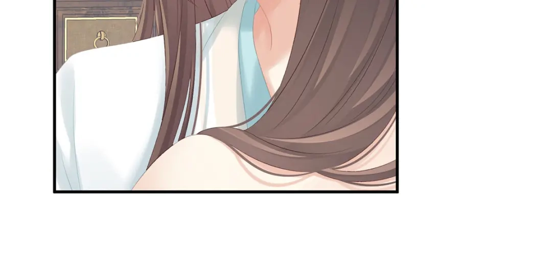 《女帝多蓝颜》第219话 不会太大也不会太小 第9页