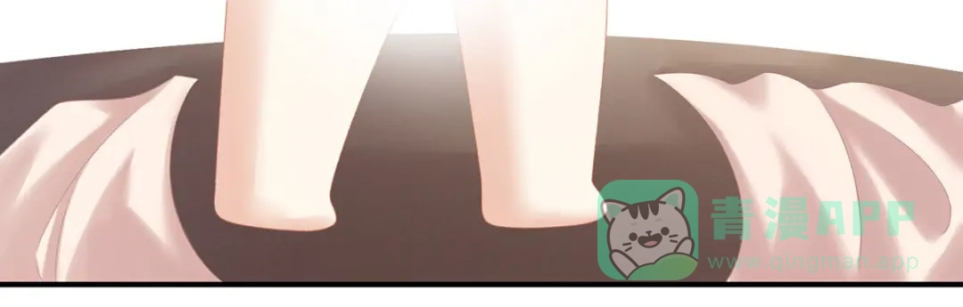 《女帝多蓝颜》第219话 不会太大也不会太小 第31页