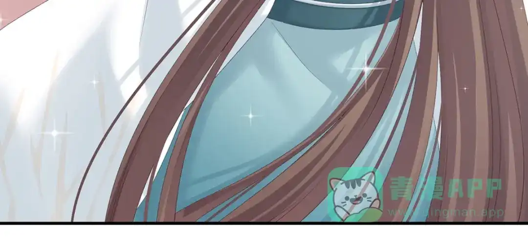 《女帝多蓝颜》第219话 不会太大也不会太小 第71页