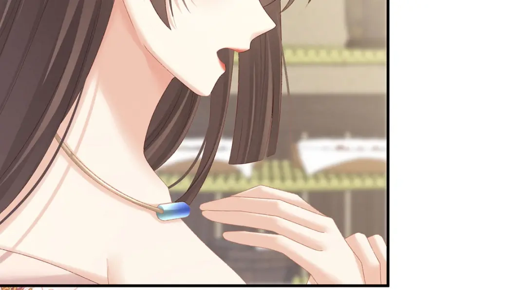 《女帝多蓝颜》第219话 不会太大也不会太小 第59页