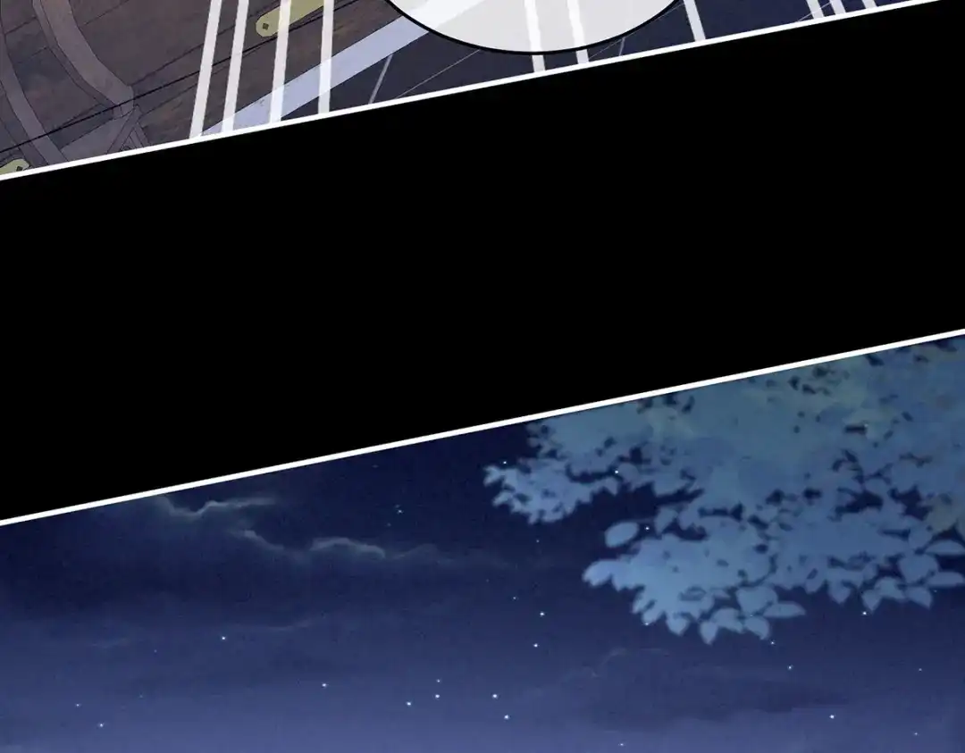《女帝多蓝颜》第220话 鸿门宴 第78页