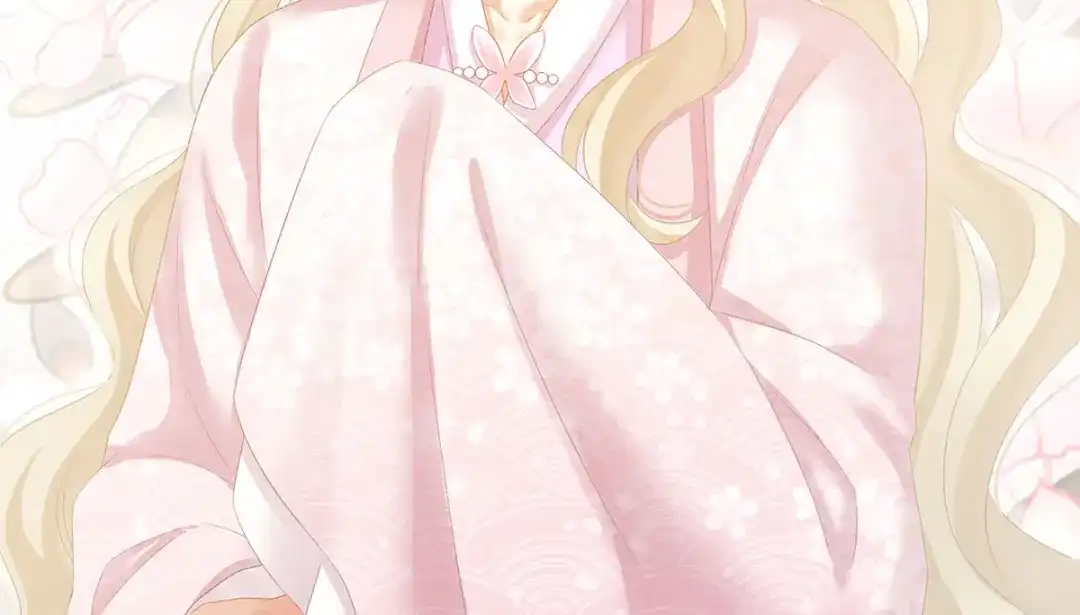 《女帝多蓝颜》第220话 鸿门宴 第43页