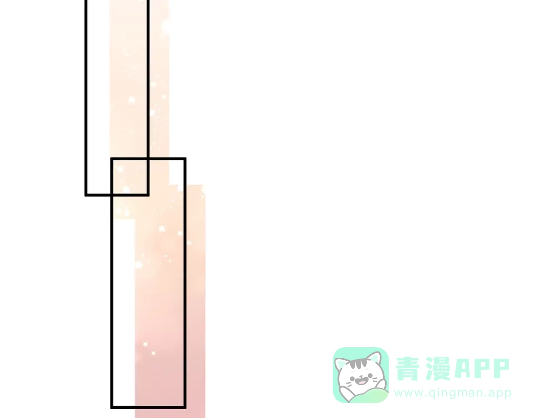 《女帝多蓝颜》第220话 鸿门宴 第51页