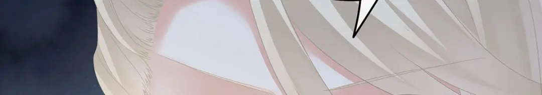 《女帝多蓝颜》第220话 鸿门宴 第115页