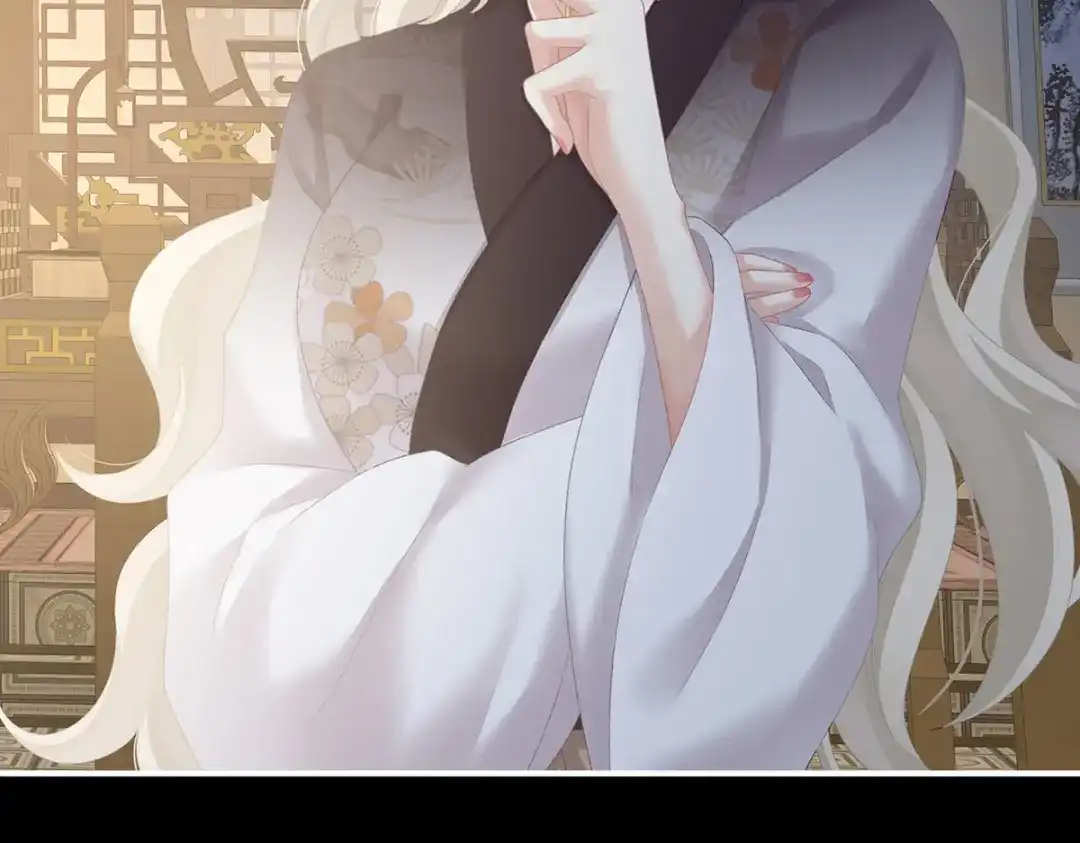 《女帝多蓝颜》第220话 鸿门宴 第113页