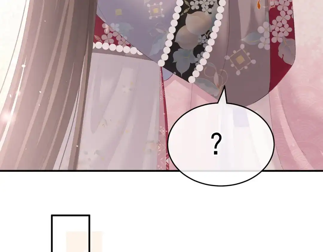 《女帝多蓝颜》第220话 鸿门宴 第50页