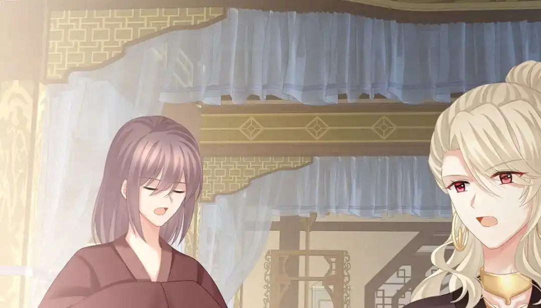 《女帝多蓝颜》第220话 鸿门宴 第64页