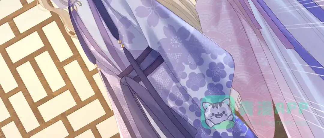 《女帝多蓝颜》第220话 鸿门宴 第76页