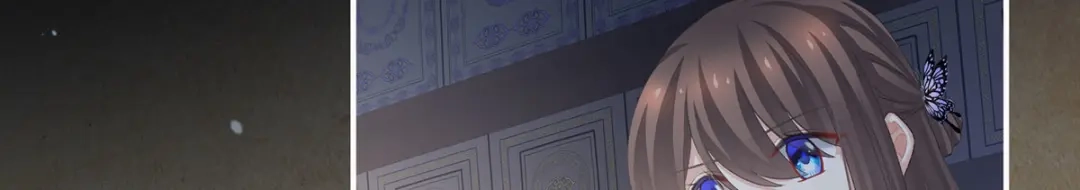 《女帝多蓝颜》第220话 鸿门宴 第118页