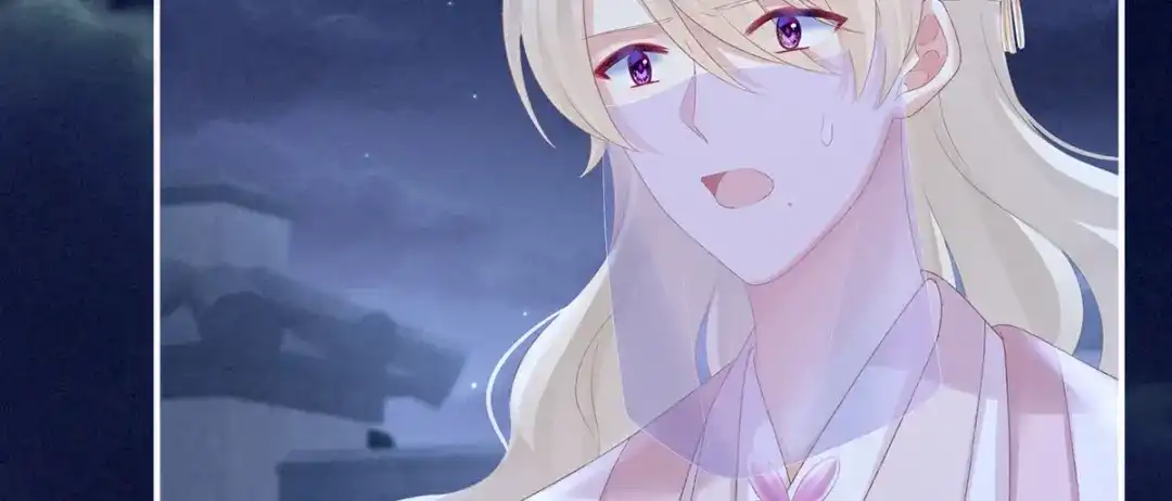 《女帝多蓝颜》第220话 鸿门宴 第88页