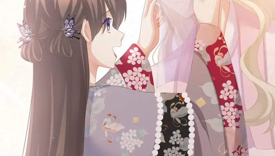 《女帝多蓝颜》第220话 鸿门宴 第49页
