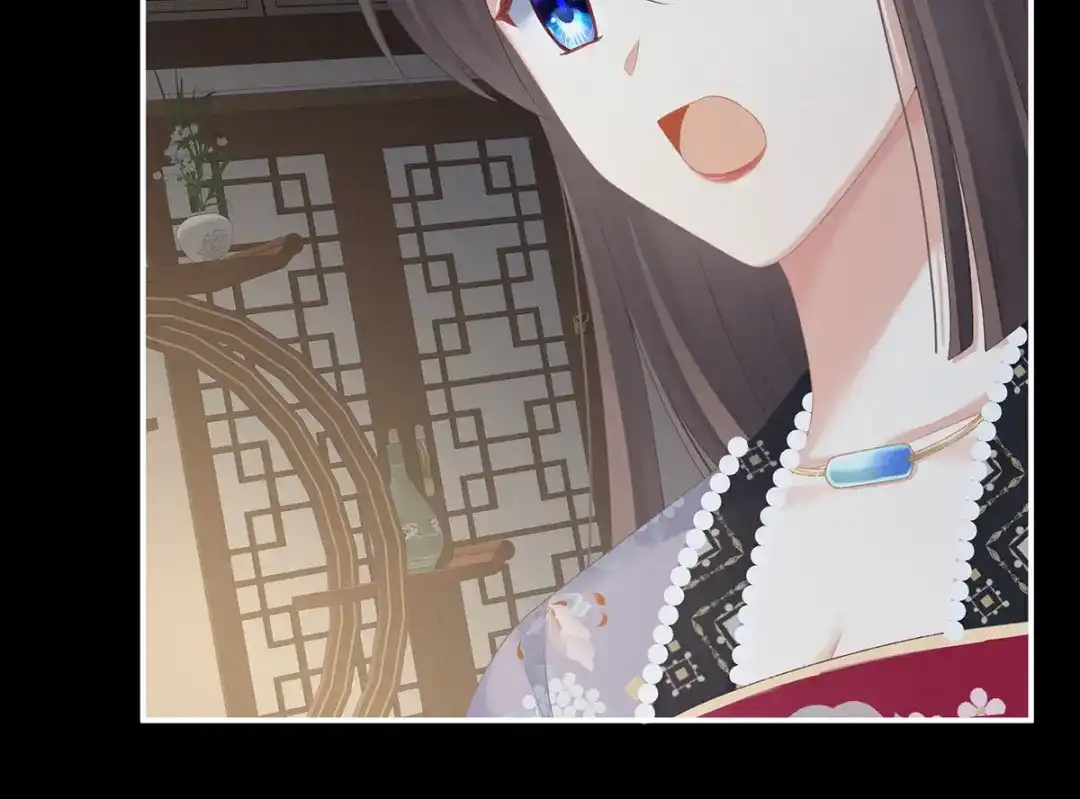 《女帝多蓝颜》第221话 我不能再失去你 第18页