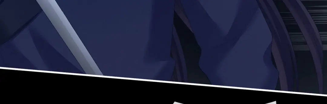《女帝多蓝颜》第221话 我不能再失去你 第80页