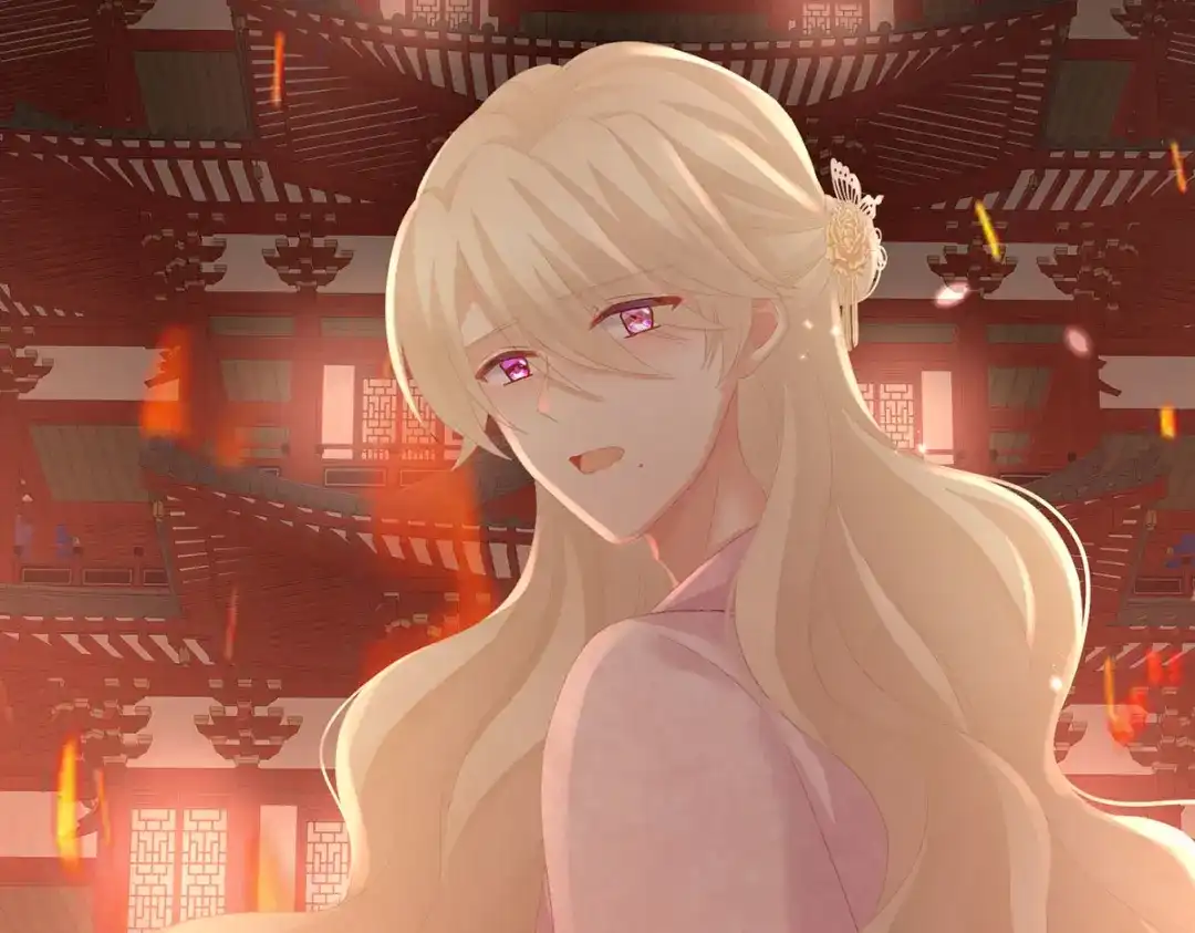 《女帝多蓝颜》第221话 我不能再失去你 第143页