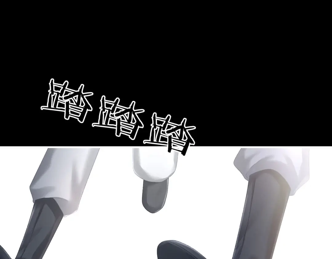 《女帝多蓝颜》第221话 我不能再失去你 第24页