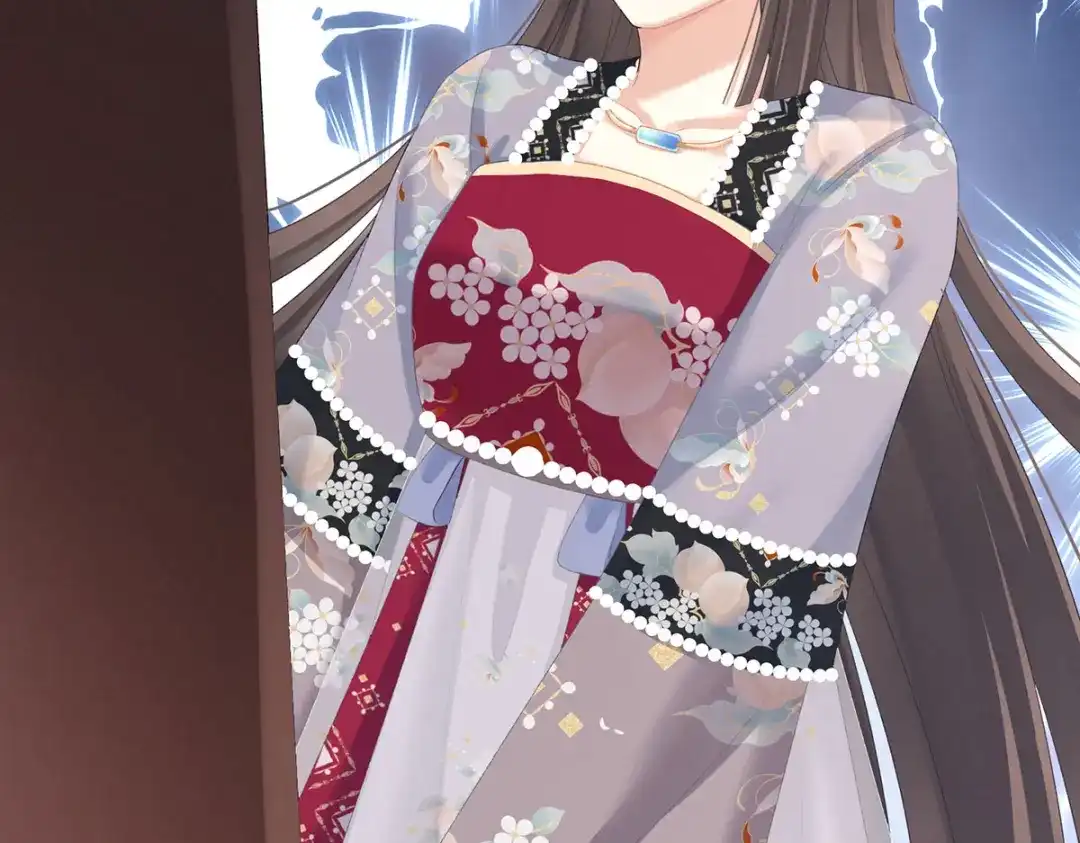 《女帝多蓝颜》第221话 我不能再失去你 第69页