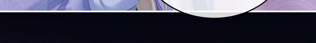 《女帝多蓝颜》第221话 我不能再失去你 第107页
