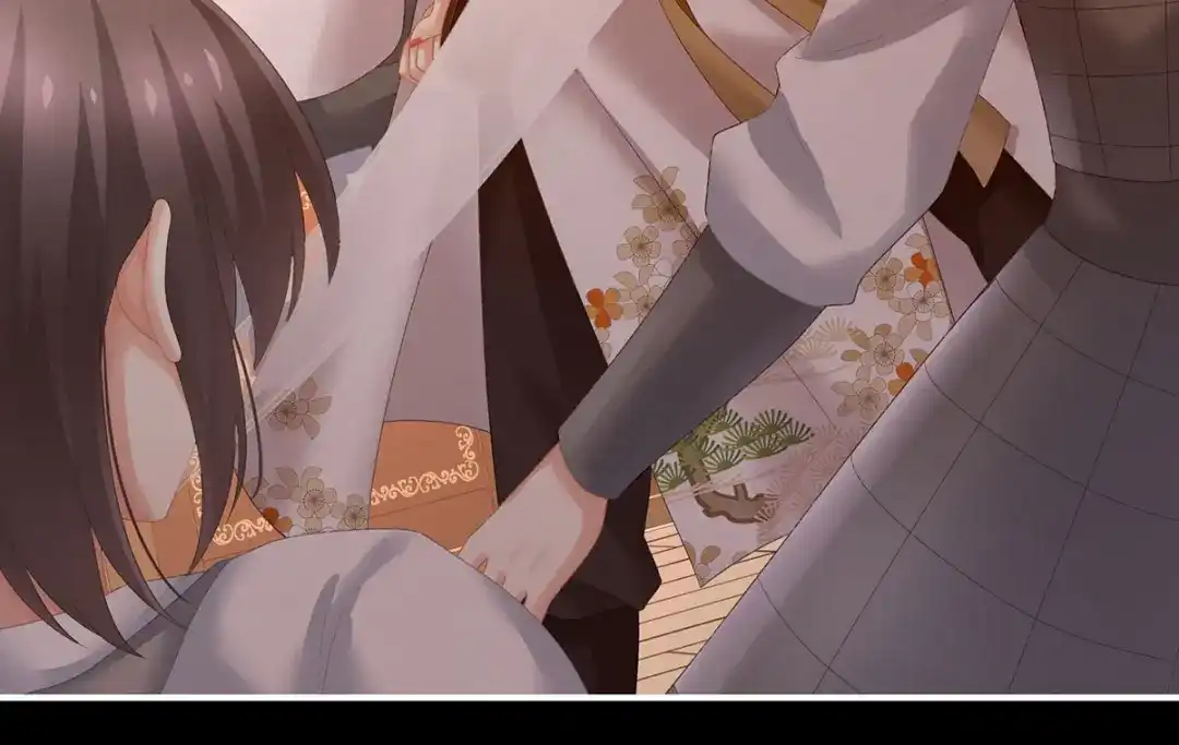 《女帝多蓝颜》第221话 我不能再失去你 第45页