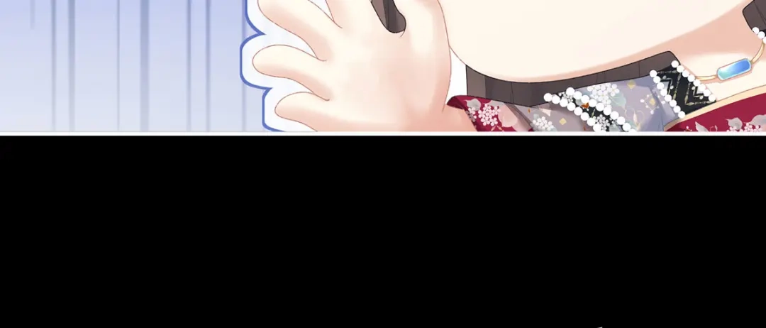 《女帝多蓝颜》第221话 我不能再失去你 第67页