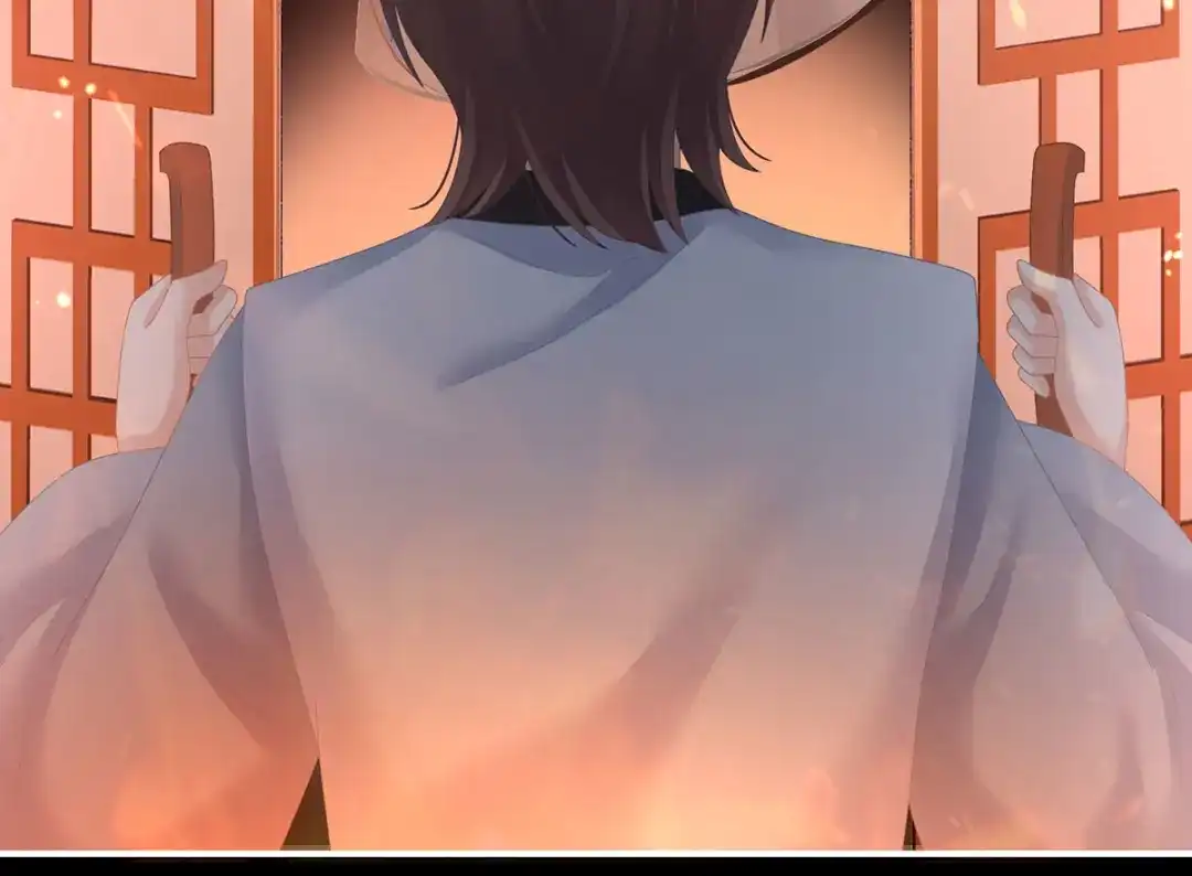 《女帝多蓝颜》第221话 我不能再失去你 第63页