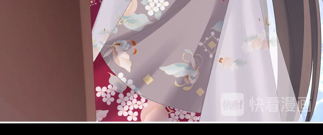 《女帝多蓝颜》第221话 我不能再失去你 第70页