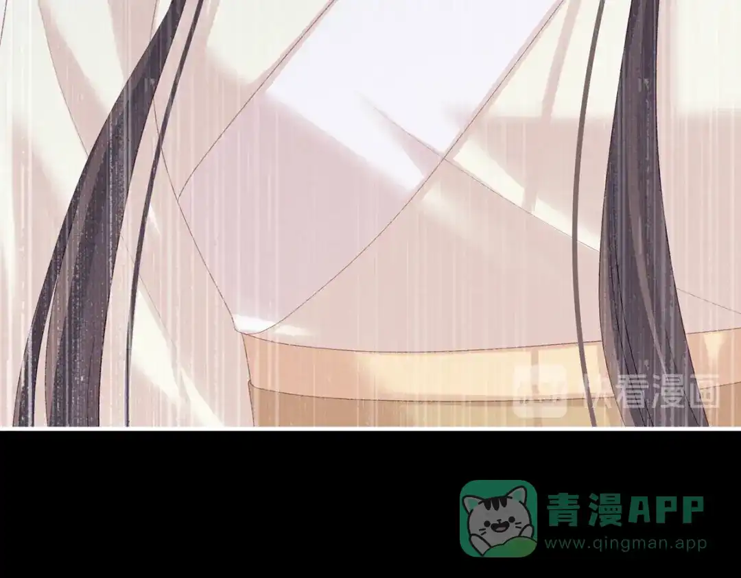 《女帝多蓝颜》第222话 飞蛾扑火 第131页