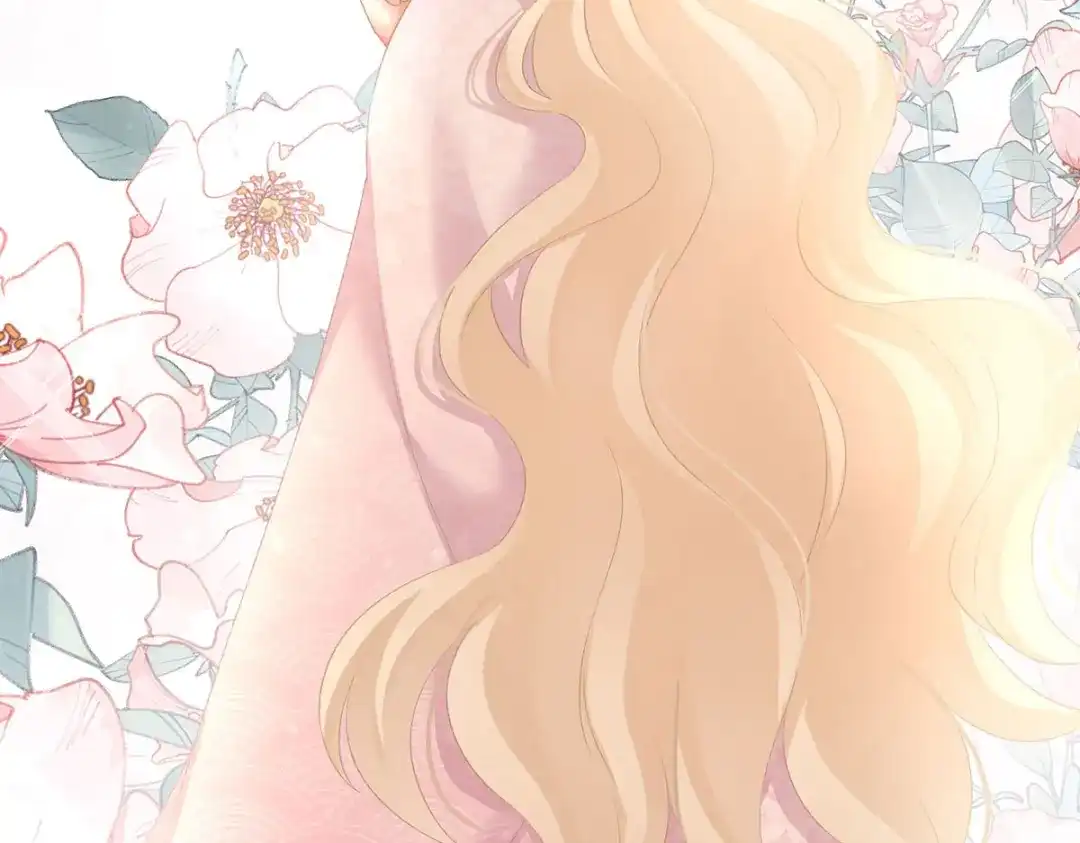 《女帝多蓝颜》第223话 毁容 第44页