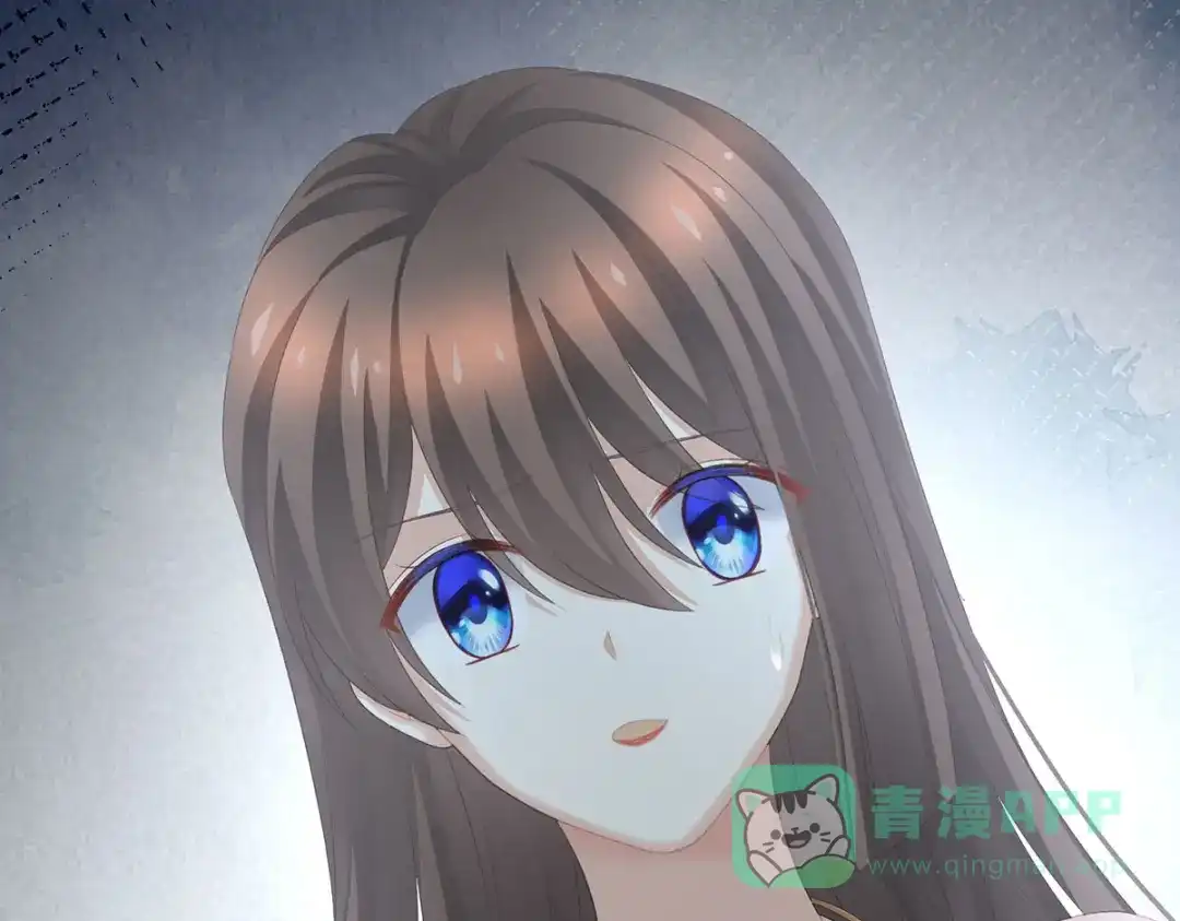 《女帝多蓝颜》第223话 毁容 第86页