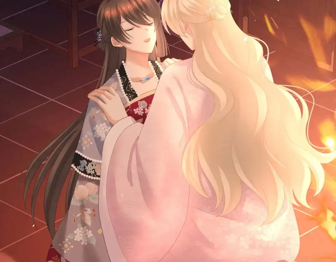 《女帝多蓝颜》第223话 毁容 第8页