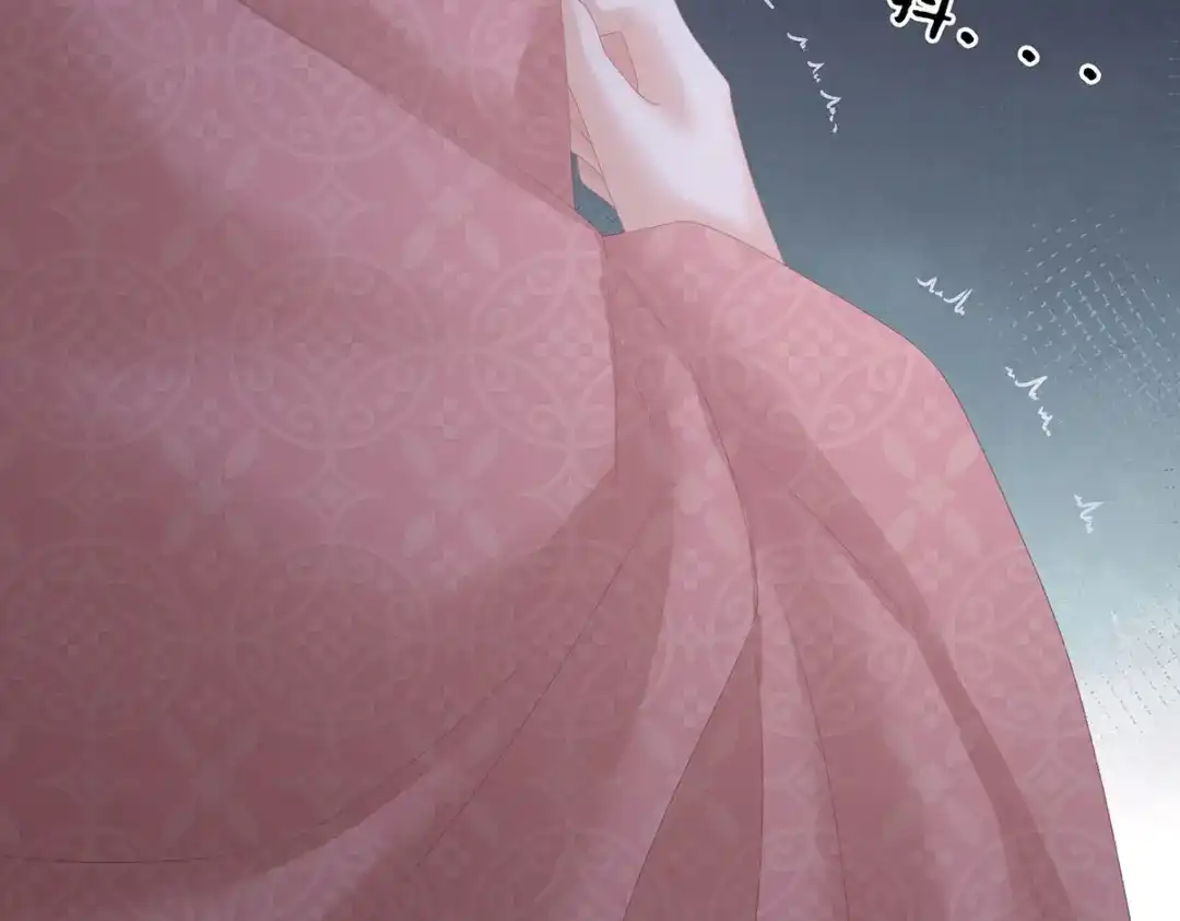 《女帝多蓝颜》第223话 毁容 第75页