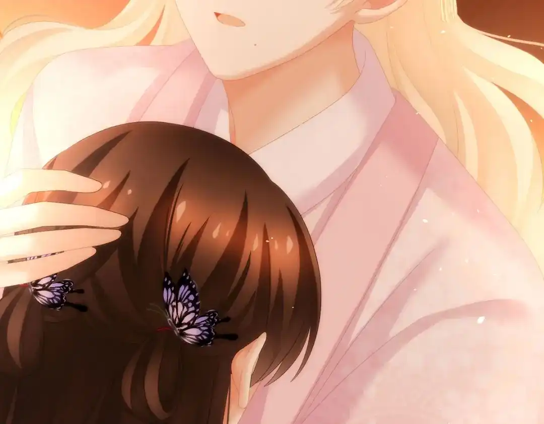 《女帝多蓝颜》第223话 毁容 第20页