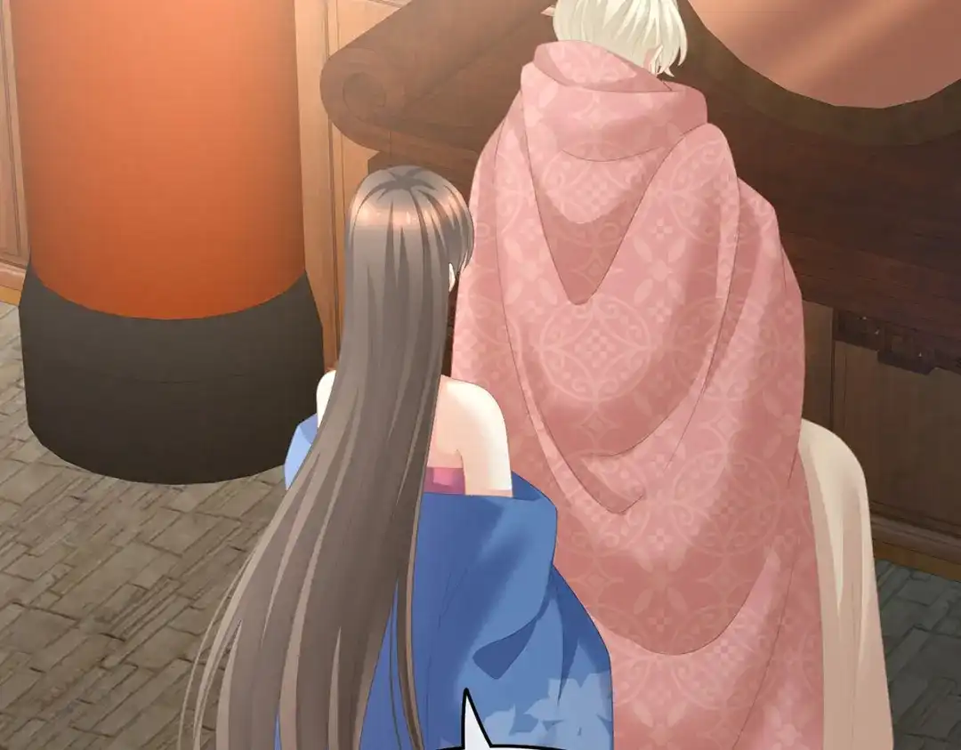 《女帝多蓝颜》第223话 毁容 第99页