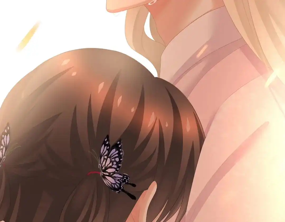 《女帝多蓝颜》第223话 毁容 第30页