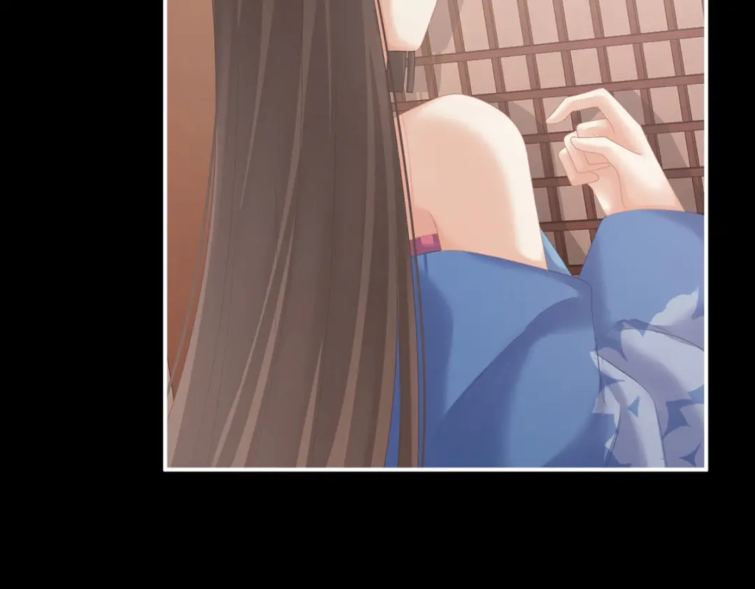 《女帝多蓝颜》第223话 毁容 第59页