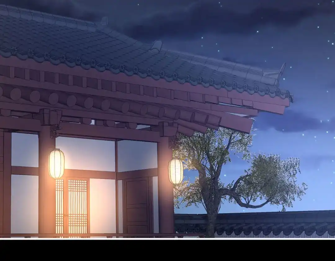 《女帝多蓝颜》第223话 毁容 第33页