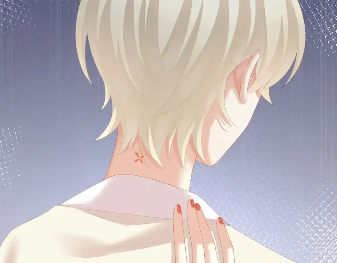 《女帝多蓝颜》第224话 那里一览无余 第49页