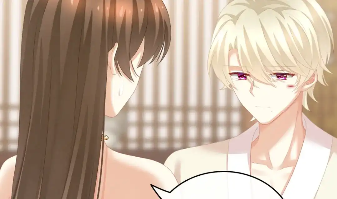 《女帝多蓝颜》第224话 那里一览无余 第8页