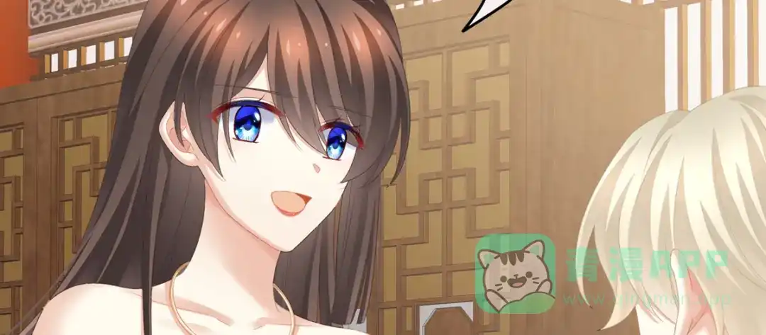 《女帝多蓝颜》第224话 那里一览无余 第66页