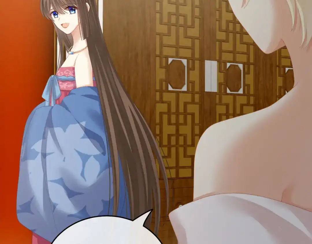 《女帝多蓝颜》第224话 那里一览无余 第107页