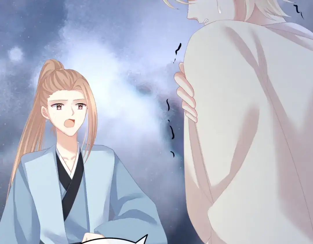 《女帝多蓝颜》第224话 那里一览无余 第113页